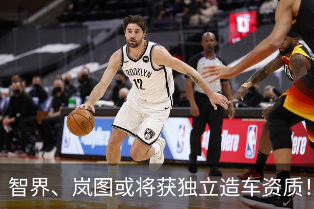 智界、岚图或将获独立造车资质！AIVA ME7、尚界Z9等亮相工信部“车展”